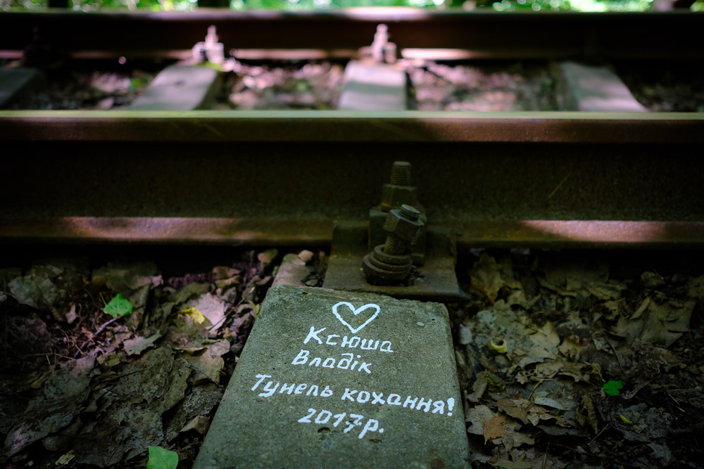 Ukraine, In The Tunnel of Love, Peace and War #16